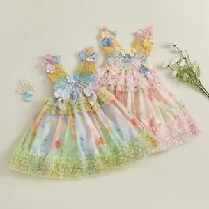 [Yomi Kids] Toddler Girls Dress Butterfly Print Fly Sleeve Frills Casual Dress Kids Fashion Summer Dress  12 18 24 Months 1 2 3 4 5 Years
