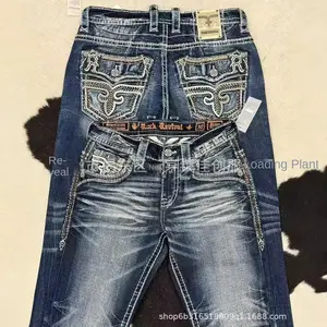 2000s Rock Revival Men's Denim Jeans Slim Straight Blue, Men's Biker Jeans, 2000s Jeans, Comfortable Jeans For Men, Denim Jeans For Men Street