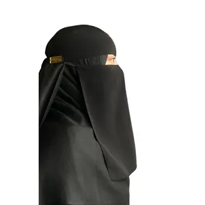 soft band Niqab (gold logo slanted elastic band)