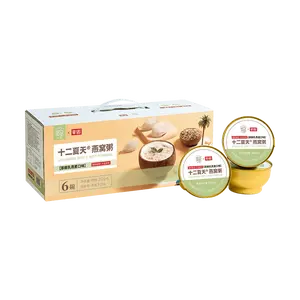 12 Summers Coconut & Oats Bird's Nest Porridge - 6 Bowls* 8.88oz