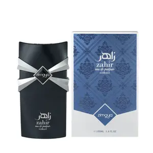 Zahir Cobalt Eau De Parfum By Zimaya (Afnan) 100ml 3.4 FL OZ