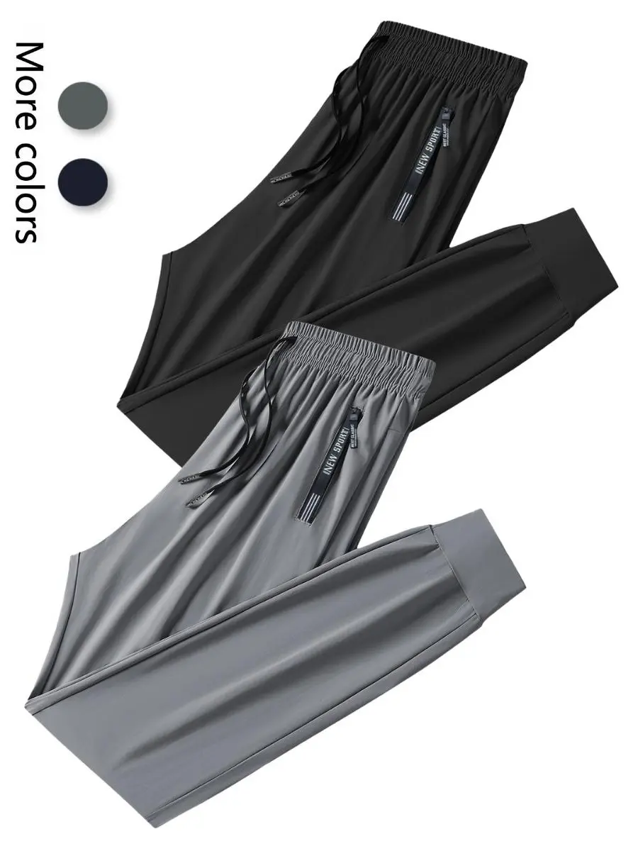 Men's Ice Silk Tapered Athletic Jogger Pants for Gym Workout, Ankle Length Design with Zipper Pockets, Breathable Quick-Dry, Cold Wash Ok, Gym Wear, Mid Waist, Slim Fit, Zippered Pockets, Male, Black-B, Casual, Cooling, Gym Workouts