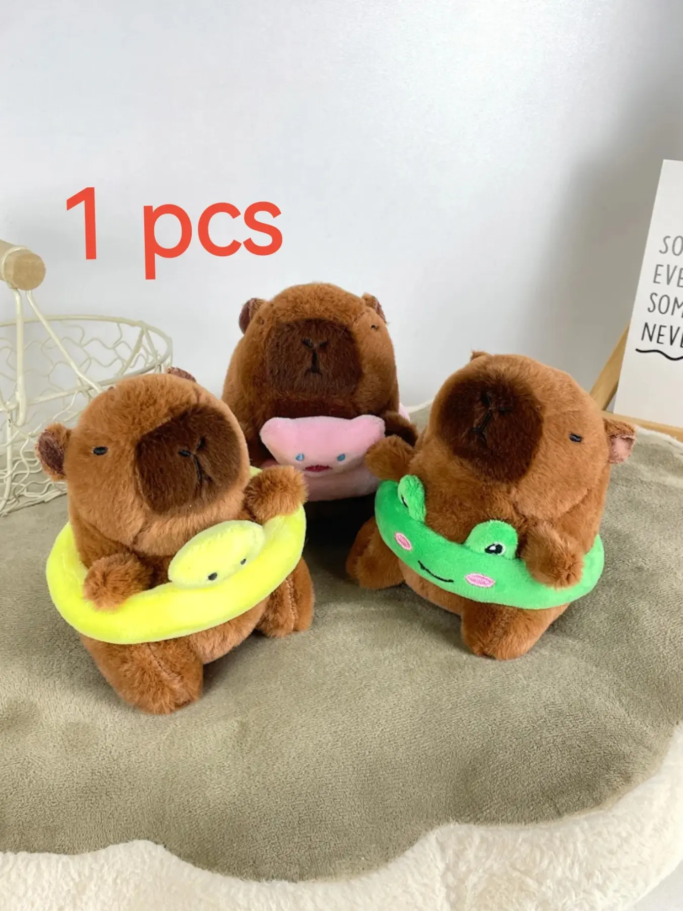 12cm Plush Capybara Charm with Frog/Chick/Pig Float, Plush Keychain for Beach Bag and Keys, Cute Keychain Accessories, Trendy Cute Keychain, Cute Soft Keychains
