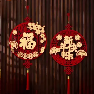 2026 New Year Hanging Decorations, Fu Character Ornament with Good Fortune, Includes Hooks, Traditional Chinese Knot Blessing Decoration, Indoor Decorations with Cultural Touch and Cultural Symbol for Home Living Room Entrance