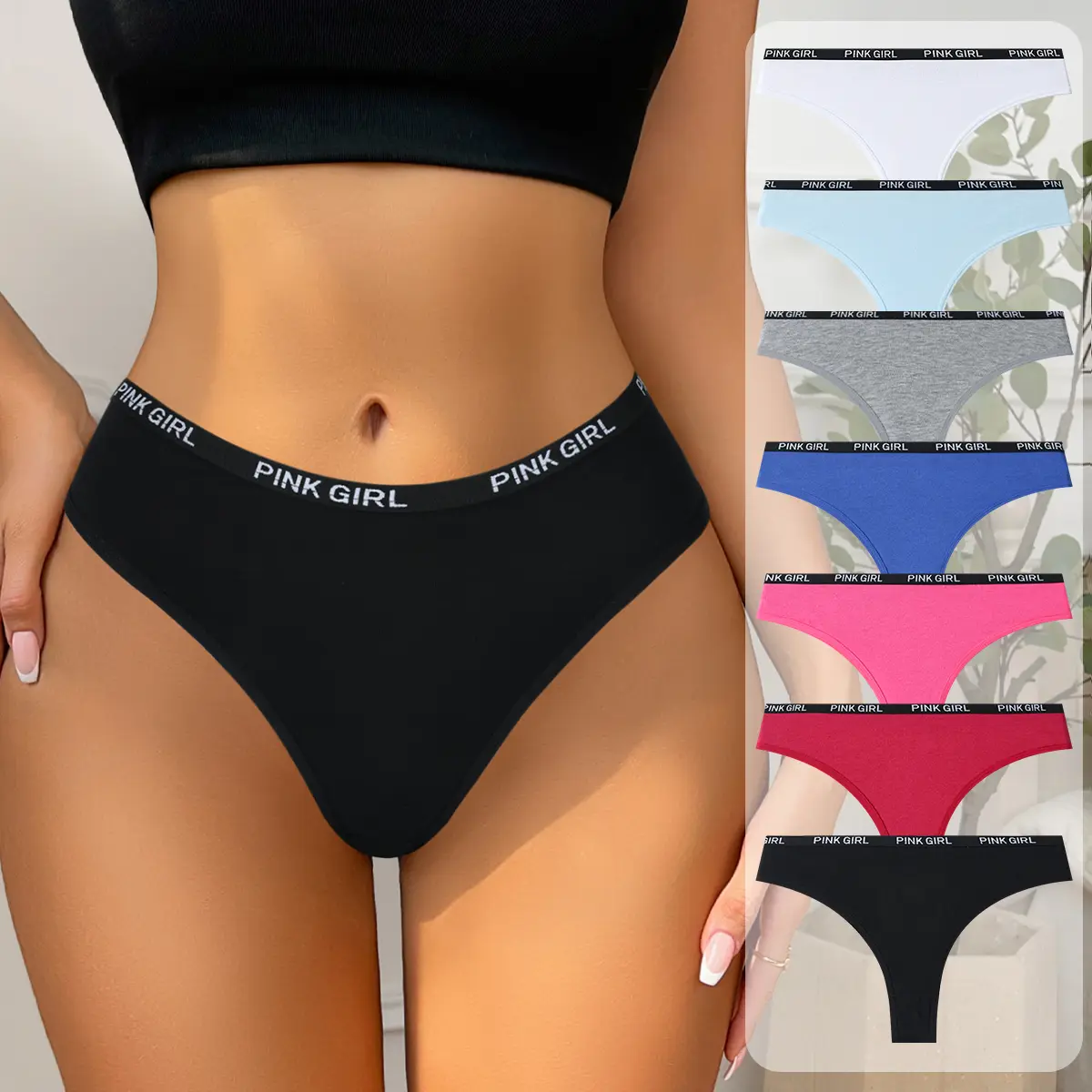 HOTCOM Women’s Seamless Underwear Set 7-Pack – Soft Cotton Hipster Panties, Breathable Everyday Womenswear Basics