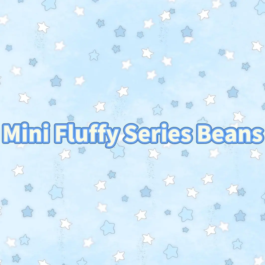 Stites Cuties Mini Fluffy Blind Box Bean Series