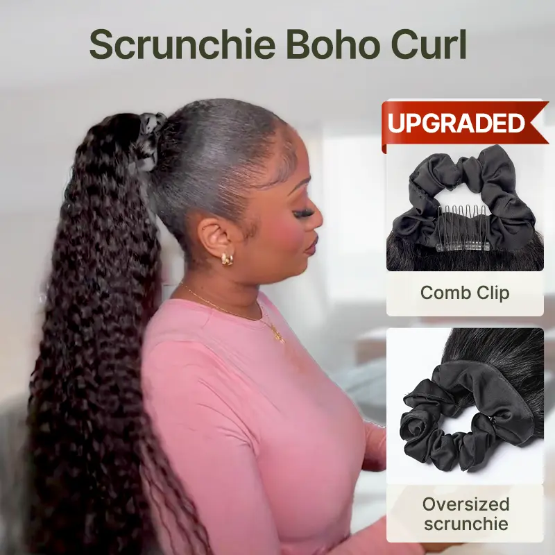 Boho Curl [Upgraded]
