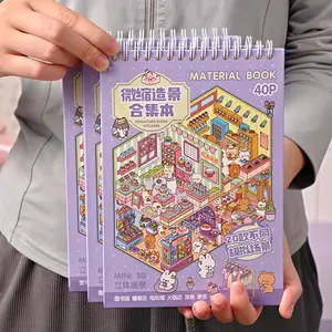 40 Cute Cartoon 3D Scene Stickers, Creative Designs with 20 Unique Scenes and 20 Different Stickers for DIY Crafts, Sticker Packs, Stickers Kit
