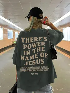 Unisex Christian Graphic T-Shirt, Inspirational Casual Wear, Loose-Fit Faith-Based Clothing, Modest Summer Apparel for Women & Men