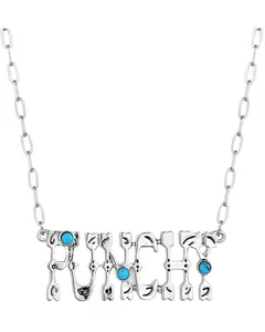 Montana Silversmiths Women's Women'S Punchy Charm Turquoise Necklace - Nc5962