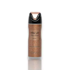 Lattafa | Fakhar | Extrait | Women's Fragrance | 200 ML | Perfumed Body Spray | Citrus - Floral & Powdery