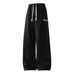 Trendy Letter-Print Jogger Sweatpants for Men and Women — Wide-Leg Curved Cut, Drapey Casual Sportswear (New Polyester Fiber)