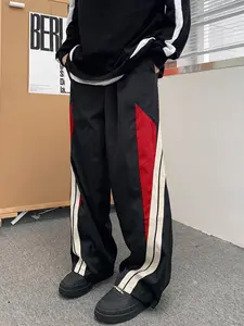 Men's Colorblock Print Drawstring Waist Wide Leg Pants, Trendy Street Style Pocket Trousers for Daily Wear, Men's Fall & Winter Bottoms, Lazy School Outfit