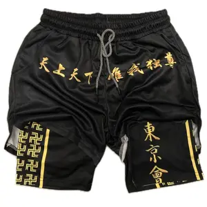 Tokyo Revengers Performance Shorts Summer Double Layer Beach Pants Fitness Training Pant Sports