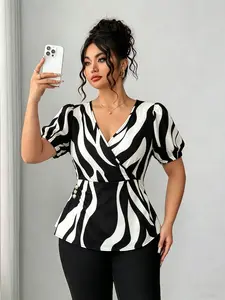Plus Size Zebra Print V Neck Bubble Sleeve Waist Cinch Shirt Blouse, Summer Casual Conceal Fat Slimming French Style Chic Chiffon Top for Women