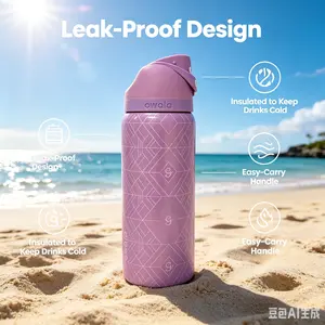 Owala ColorDrop Stainless Steel Insulated Water Bottle, Shimmery Lavender Purple Geometric Diamond Monogram Print, Lift-To-Unlock Lockable Leak-Proof Flip Spout, 24 Hours Cold Retention, Luxury Preppy Aesthetic Travel Tumbler For Office College Gym, Flask