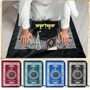 Personalized Travel Set, Custom Ramadan Prayer Mat (musalla), High-Quality Polyester, Compass Included, Portable, 70cm X 100cm