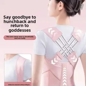 Hunchback correction belt Correction posture Open shoulder beauty Back straight waist student Adult male and female adolescent posture correction belt Healthcare Support  Fathersdaygift Relief Aid Corrector Body Black High-End