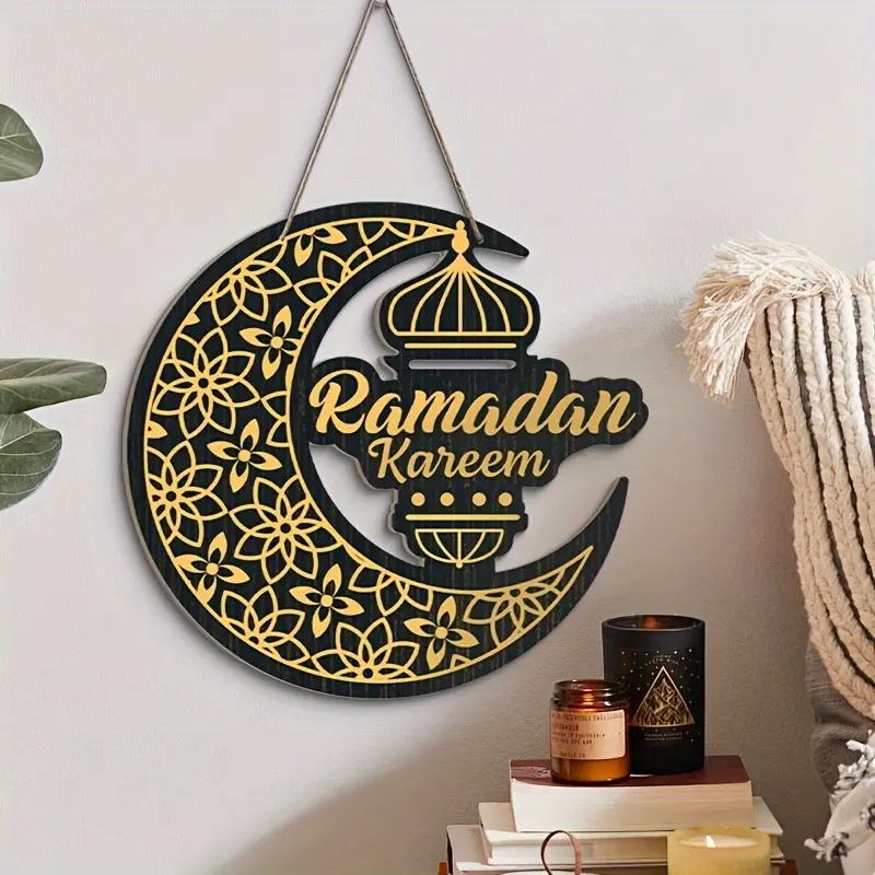 Wooden Ramadan Decoration, Modern Style Multifunctional Home Decor, Islamic Mubarak Sign, 2026 Door Wreath, Wall Hanging Ramadan Ornament