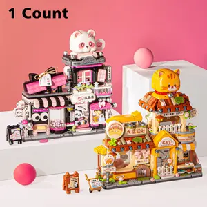 Mysterious Little House Cat Creative Building Block Set, House Building Kit, Foldable Cityscape Adult Toy for Family Playtime and Holiday Gifts, Inspire Imagination and Adventure, Blocks Set, Brick Set