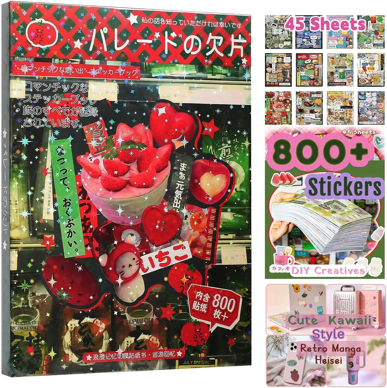 800+ PCS Cute Japanese Aesthetic Sticker Book – 45 Sheets Kawaii Heisei Retro Manga Stickers for Journaling, DIY Scrapbooking & Creative Decoration Summervibes