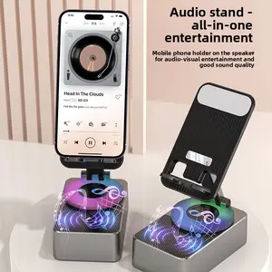 5 in 1 Wireless Bluetooth Speaker & Phone Holder, Rotatable Foldable Desktop Multi-Function Speaker with Colorful LED Lights, Portable Audio