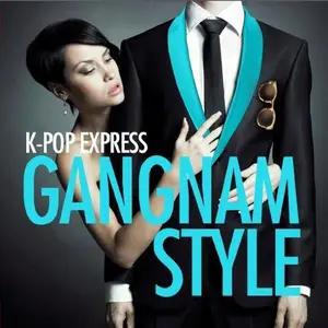 K-Pop Express - Gangnam Style  [COMPACT DISC - CD] Extended Play