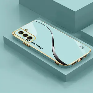 Suitable for [Galaxy S21 + 5g] Simple silk creative business high-end anti-drop electroplating silicone mobile phone case affordable anti-drop-888