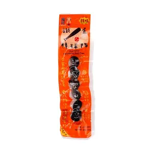 FUCHE Taiwan Braised Quail Eggs Spicy Flavor - 30g Snack, High Protein, Simple Ingredients, No Preservatives, Ready to Eat