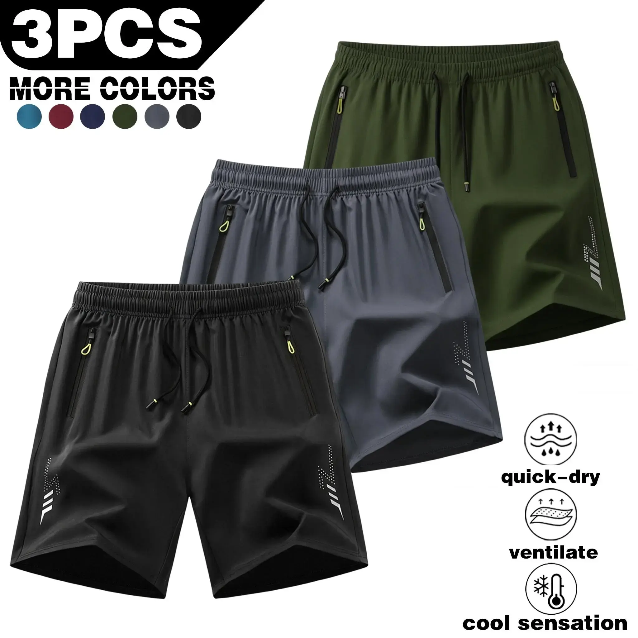 Black + Gray + Army Green