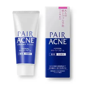 LION - Pair Acne Creamy Foam facial cleanser net 80g Cleansing Pack LION - Pair Acne Creamy Foam facial cleanser net 80g Cleansing Pack