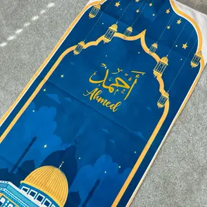 Kids Customized Prayer Mat - Features Arabic Calligraphy, Ideal for Prayer and Meditation rug