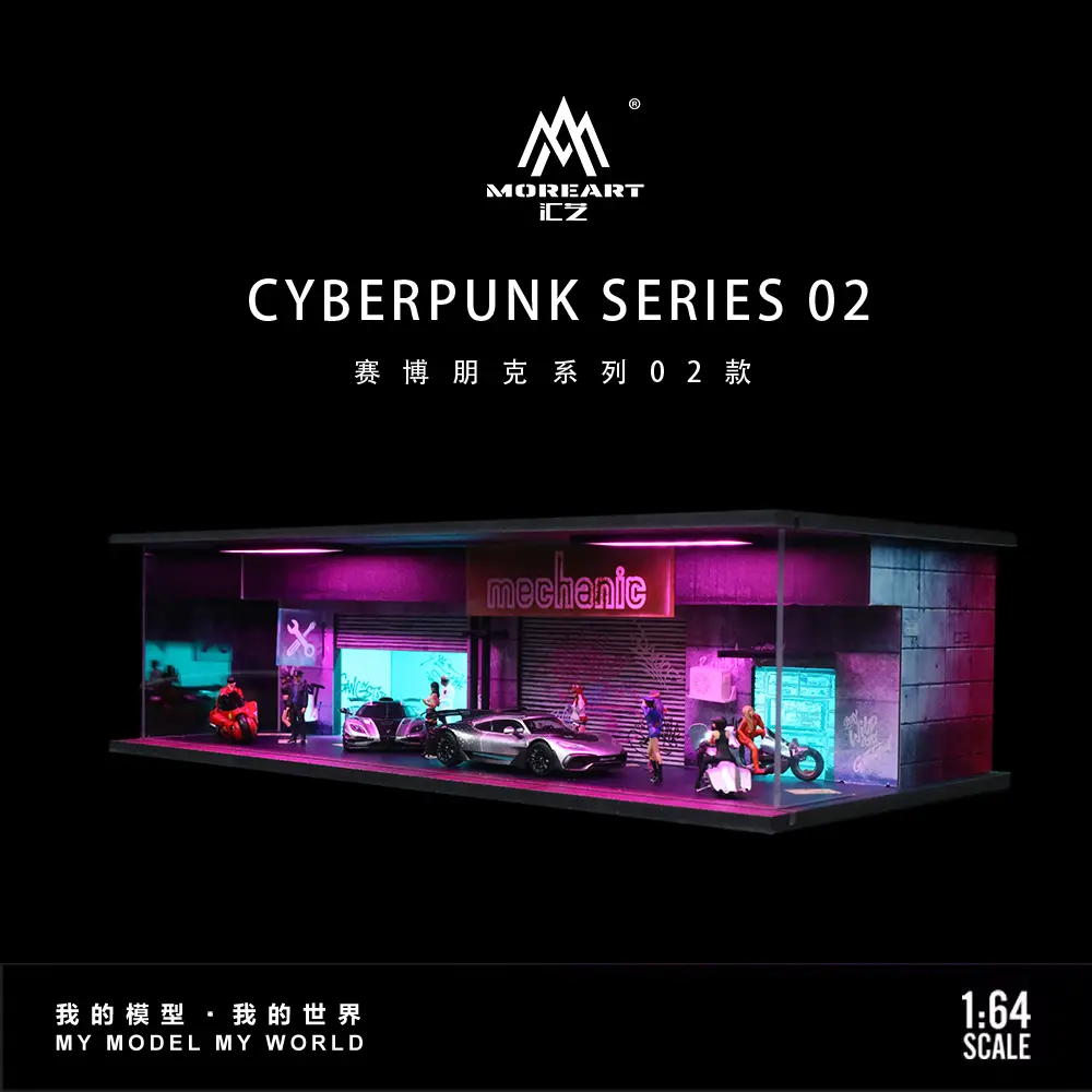 Diorama 1/64 Scale Car Garage Model Neon LED Lighting Cyberpunk City Street View Car Parking Lot Workshop Backdrop Scene Display Model Collection Gift Toy