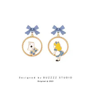 Disney Princess Earrings for Women - Valentine‘s Day Gift, Cute Stud Earrings with Crystal, Delicate Jewelry for Her
