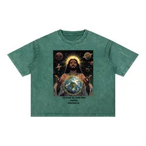THE CREATOR - SACRED (Mineral Wash Boxy Cotton T-Shirt)