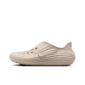 Nike ReactX Rejuven8 Light Orewood Brown Men’s Perfect Comfort Slipper Daily Fashion Footwear Sneaker Shoe Boy