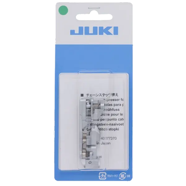 JUKI Double Chain Presser Foot Assembly for MCS-1500/MCS-1700QVP 40177370