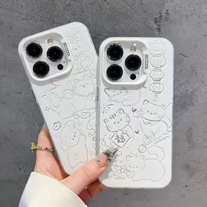 Full-screen puppy iPhone 15 Pro Max phone case 12/13/11 matte XR/14 PRO trendy 12 PRO full protection
