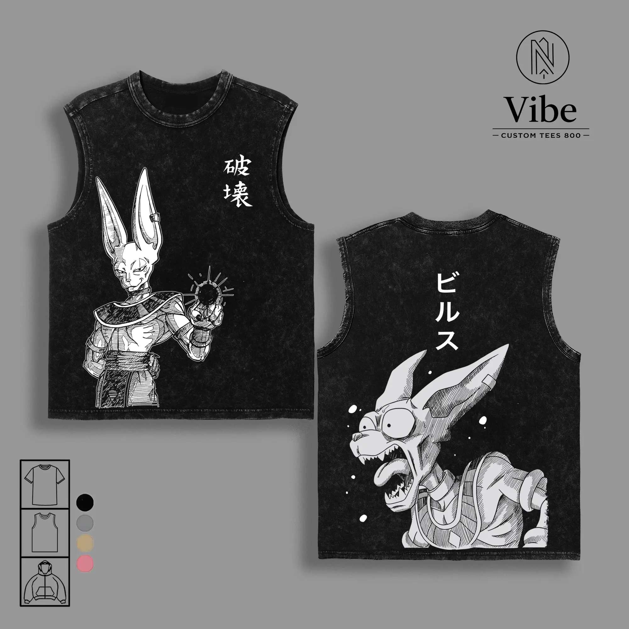 Beerus God of Destruction, DBZ Washed T-Shirt, Tank Top Vintage Anime Tee, Cosmic Fury Design, Oversize Streetwear Shirt, DBZ Divine Power Graphic Tee Apparel Classic