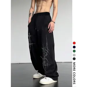 Men's Casual Sporty Long Pants, Cross Pattern Print Sweatpants, Drawstring Wide Leg Loose Fit, All Season Men's Clothing, Drawstring Waist SweatpantsGift