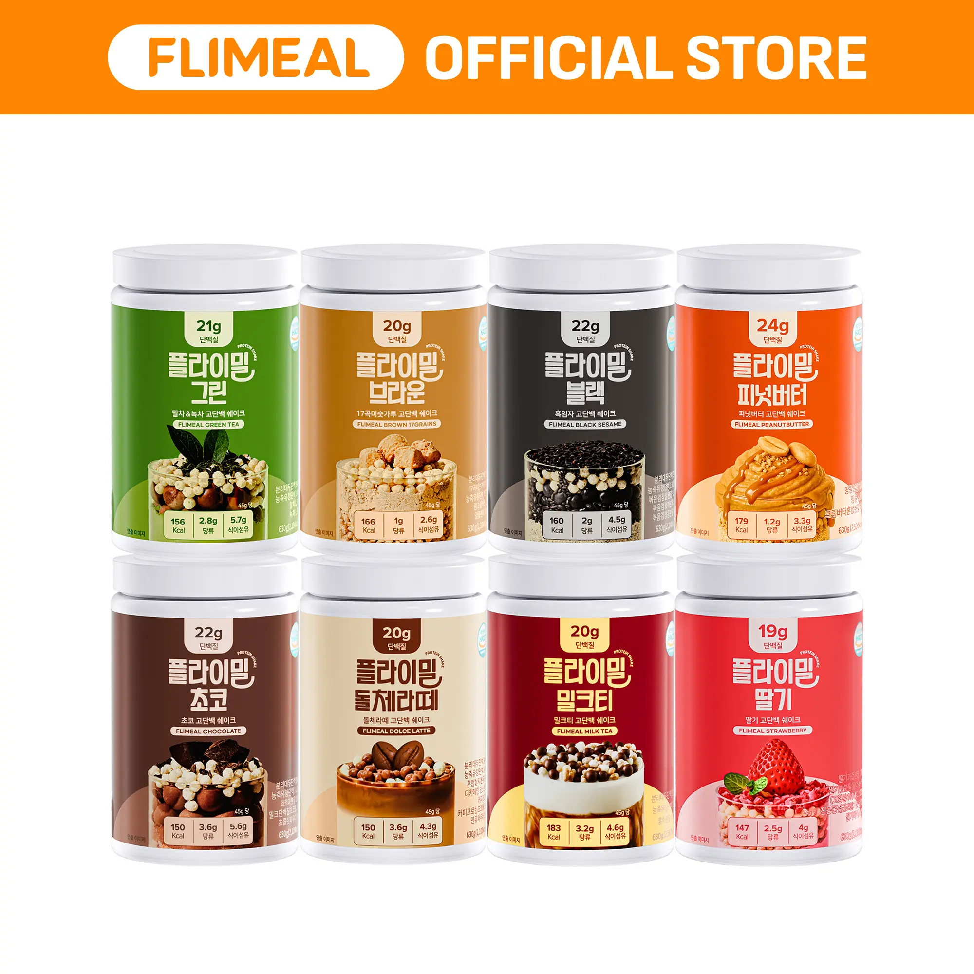 [Fullight Official] Flimeal Protein Shake – High in American-Made Protein, Low Sugar, Keto-Friendly Meal Replacement with Crunchy Protein Crisps, 22.22oz, 14 Servings Drink Mix Pre Workout Drink Flavor