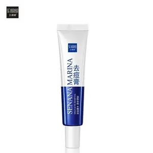 senana marina Face Skin Care Acne Treatment Removal Cream Spots Scar Blemish Marks Acne Removal Nicotinamide Cream Aloe Vera