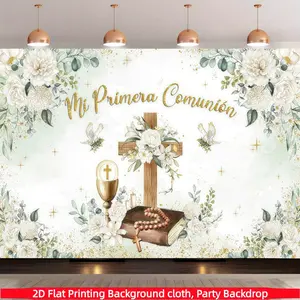 Spanish Mi PrimeraComunion background banner, Decorative banner, decoration for the first communion baptism, green theme baptism, God's blessing party photography background, photo booth props, polyester material, wall decoration