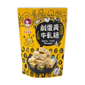 CHERCHER Taiwan Salted Egg Yolk Nougat Candy 120g - Chewy & Salty Sweet Snack