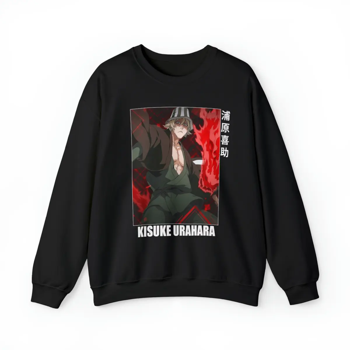 BLEACH Kisuke Urahara Unisex Anime Sweater, Bleach Anime Sweatshirt, Bankai, Cool Anime Sweater, Best Gift For Anime Lovers