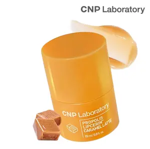 Lip Butter - Propolis Lipcerin Caramel Latte, Café Edition, Hydrating Overnight Manuka Lip Balm & Mask, 12hrs Long-lasting Moisture, Gifts for Women, Korean Skin Care, 0.5 fl.oz.
