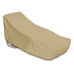 212 MAIN 2 Dogs Designs Oversized Khaki Chaise Cover - Outdoor Chaise Lounge, Weatherproof, Double-Stitched Patio Outdoor Furniture