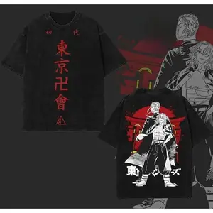 Retro Heavy Limited Mikey vs Draken x Tokyo Revengers Anime Double Printed Vintage Washed Tee Unisex Oversized Heavyweight Cotton