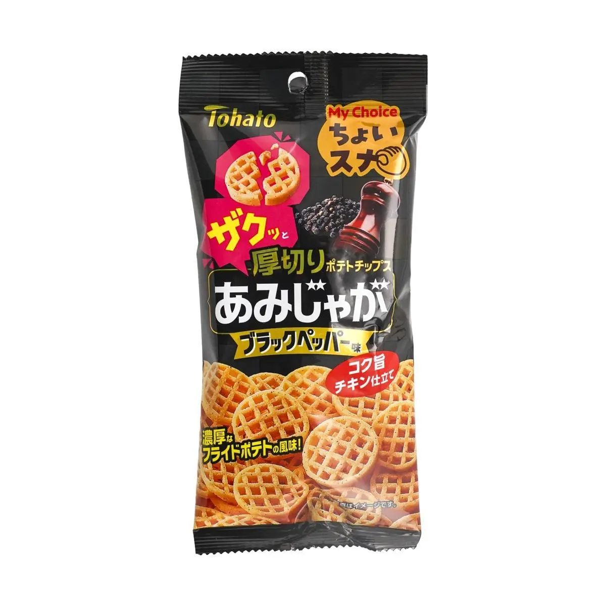 TOHATO Japan Black Pepper Thick-Cut Potato Chips 40g - Crispy Savory Snack