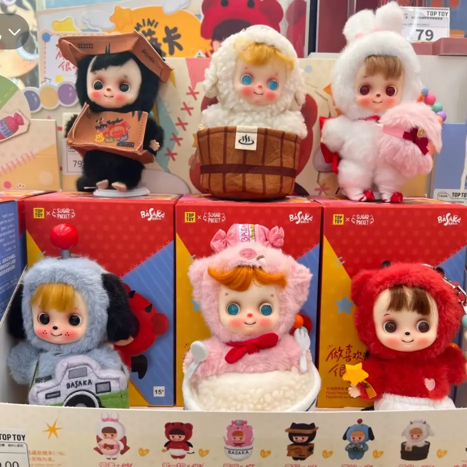Basaka Do What You Love & Be Happy Series Plush Blind Box, Cute Collectible Mystery Toy